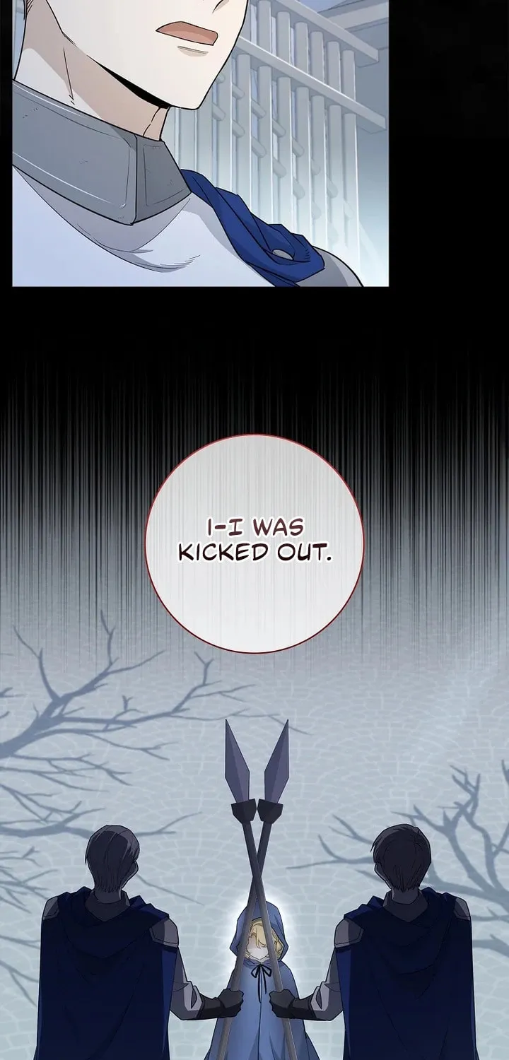 Male Lead, I'll Respect Your Taste Chapter 21 page 15 - 