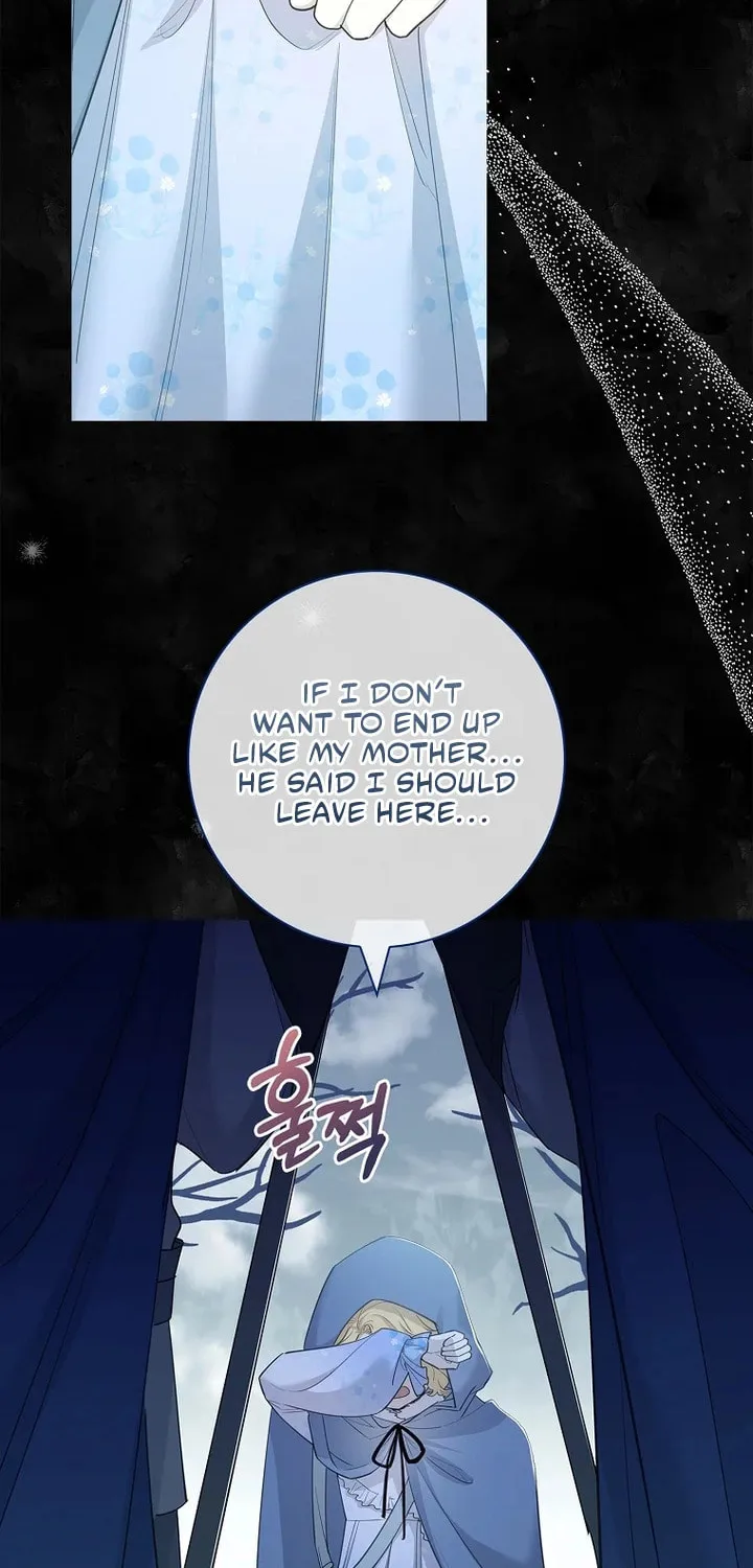 Male Lead, I'll Respect Your Taste Chapter 21 page 18 - 