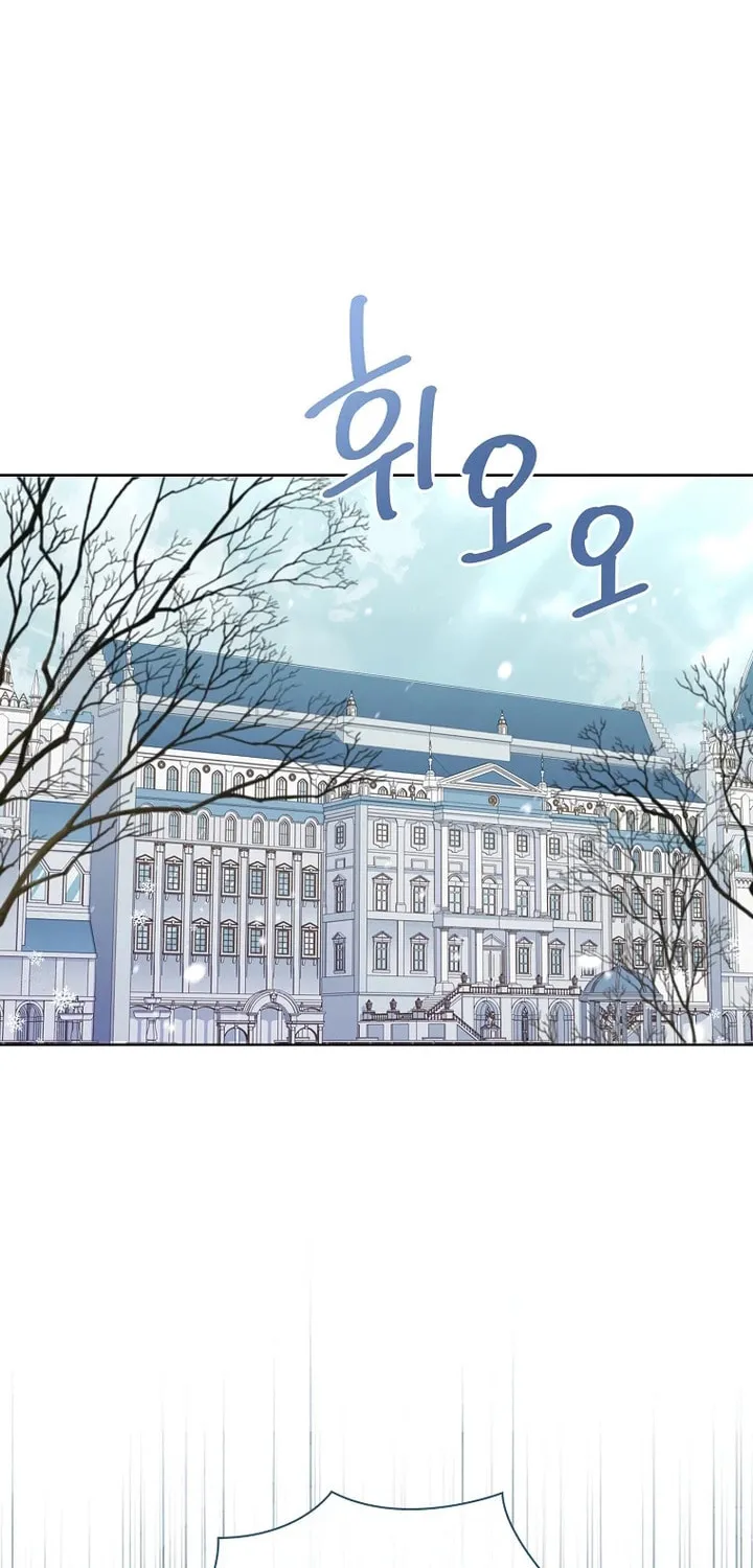 Male Lead, I'll Respect Your Taste Chapter 21 page 3 - 