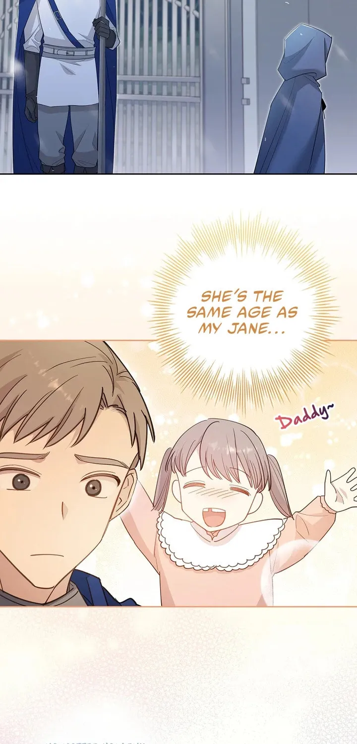 Male Lead, I'll Respect Your Taste Chapter 21 page 21 - 