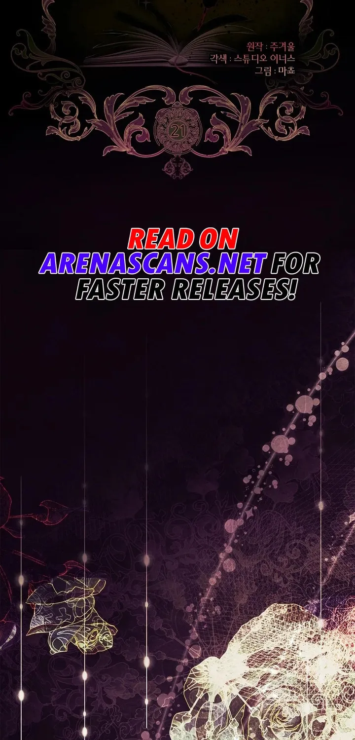 Male Lead, I'll Respect Your Taste Chapter 21 page 32 - 