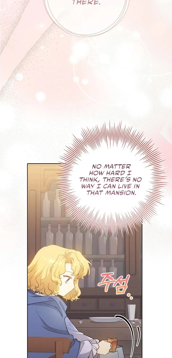 Male Lead, I'll Respect Your Taste Chapter 21 page 64 - 