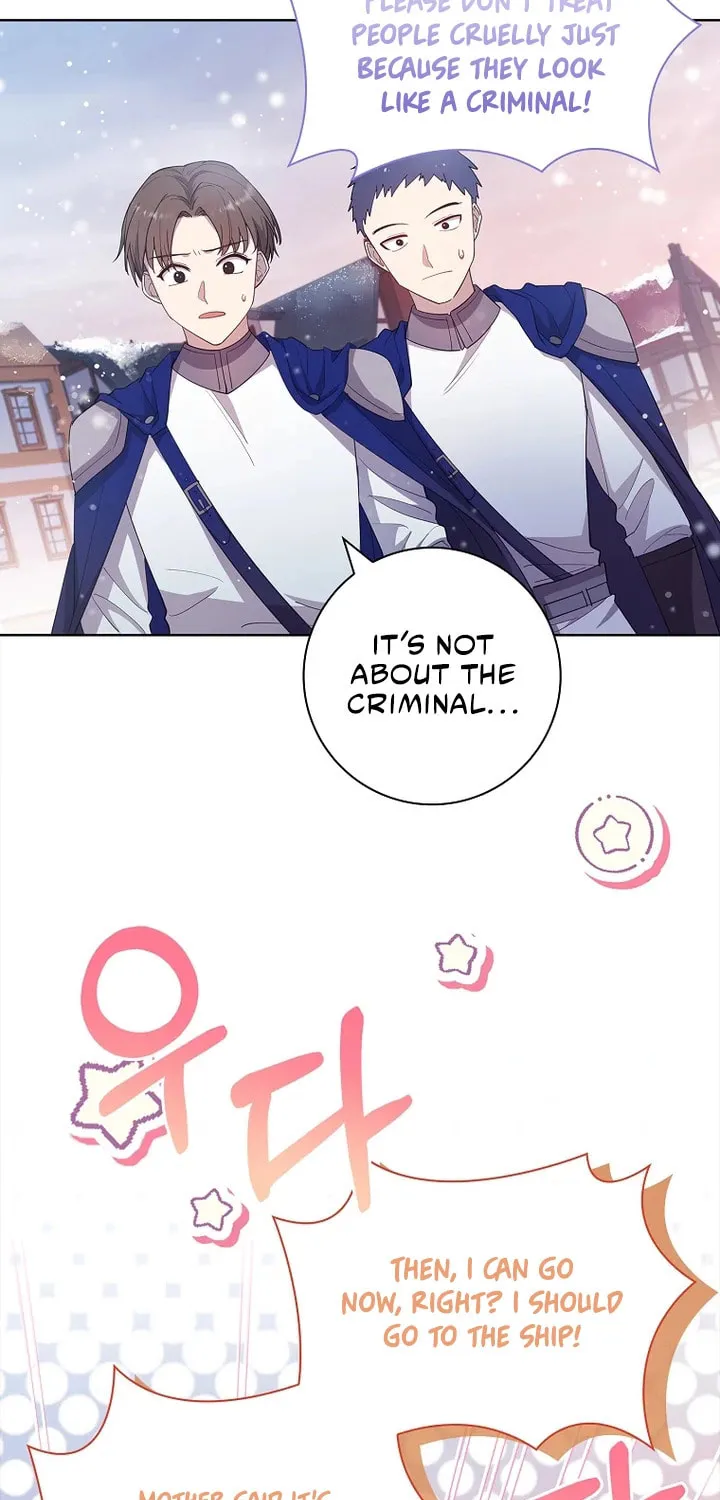 Male Lead, I'll Respect Your Taste Chapter 21 page 88 - 