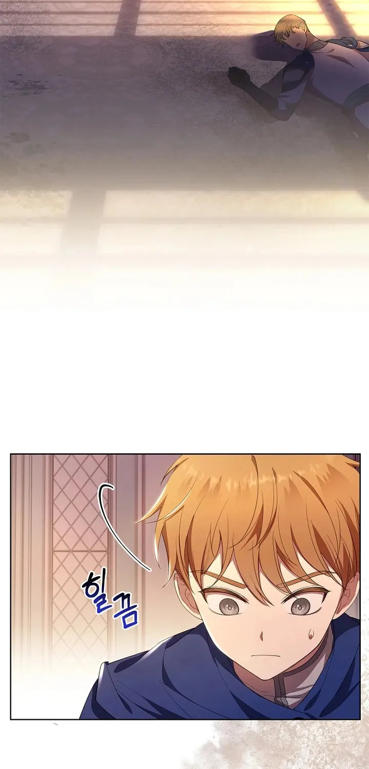 Male Lead, I'll Respect Your Taste Chapter 22 page 32 - 