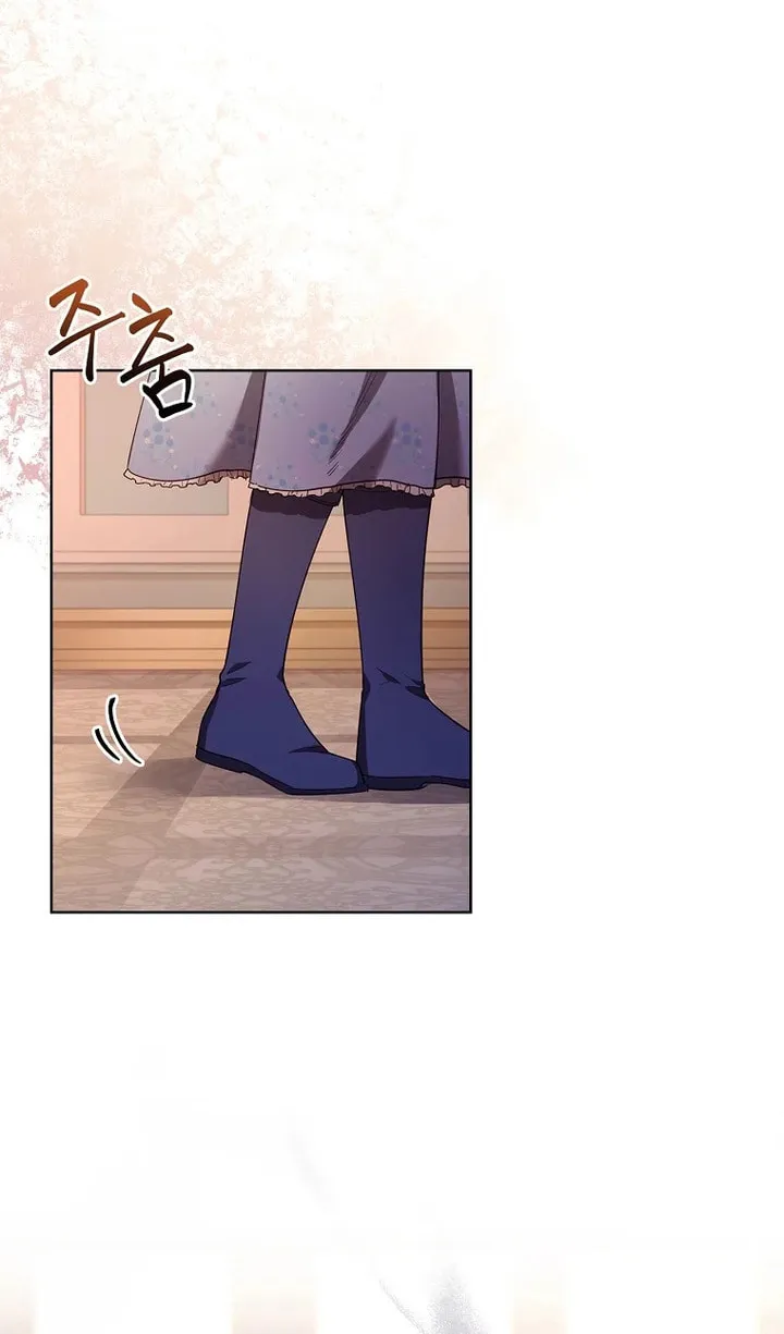 Male Lead, I'll Respect Your Taste Chapter 22 page 34 - 