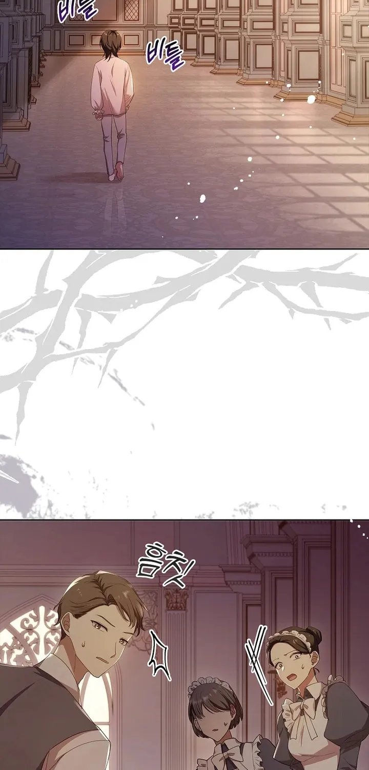 Male Lead, I'll Respect Your Taste Chapter 22 page 45 - 