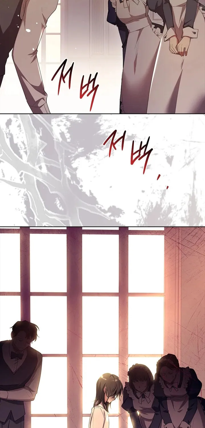 Male Lead, I'll Respect Your Taste Chapter 22 page 46 - 