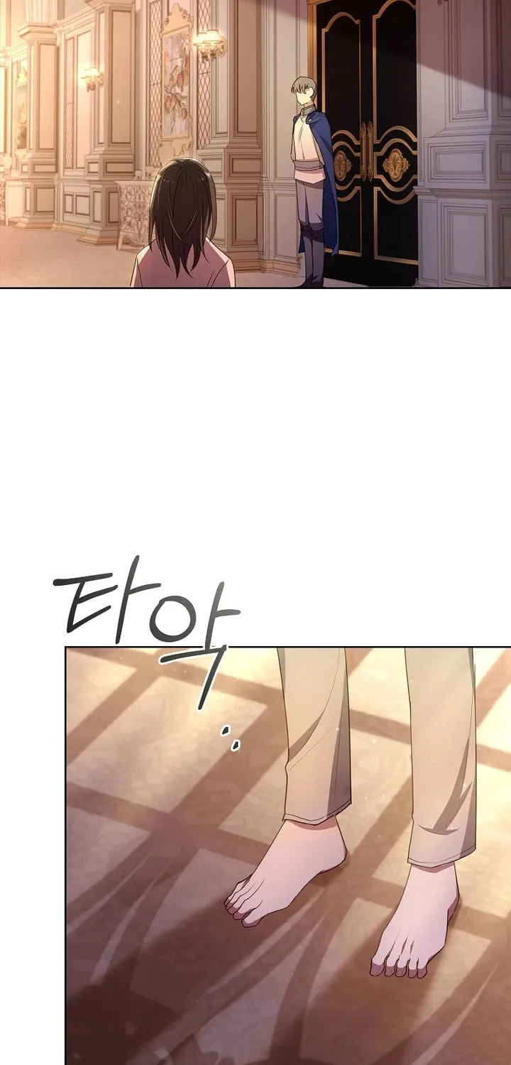 Male Lead, I'll Respect Your Taste Chapter 22 page 48 - 