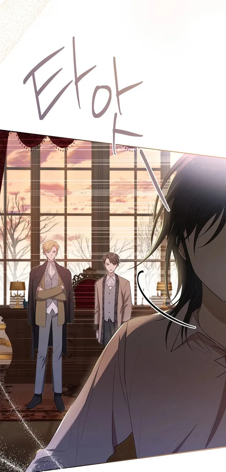 Male Lead, I'll Respect Your Taste Chapter 22 page 69 - 