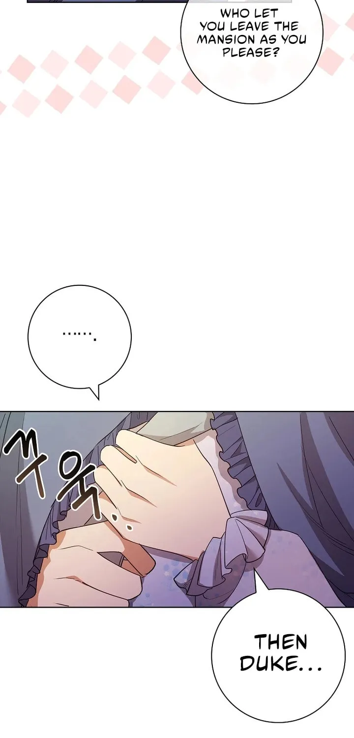 Male Lead, I'll Respect Your Taste Chapter 23 page 15 - 