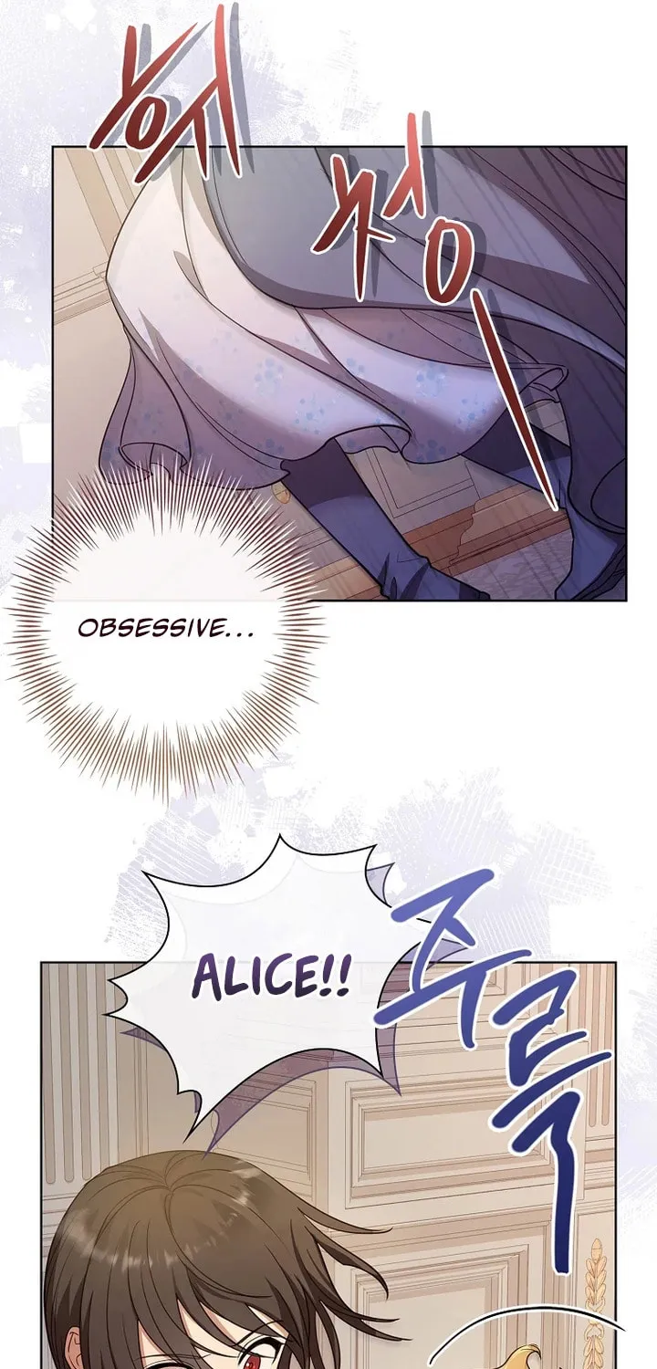 Male Lead, I'll Respect Your Taste Chapter 23 page 36 - 