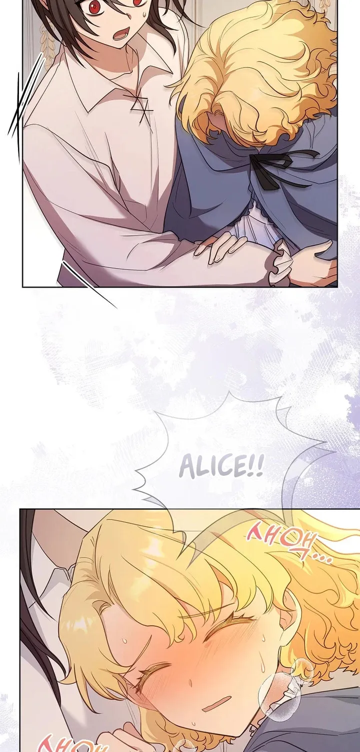 Male Lead, I'll Respect Your Taste Chapter 23 page 37 - 
