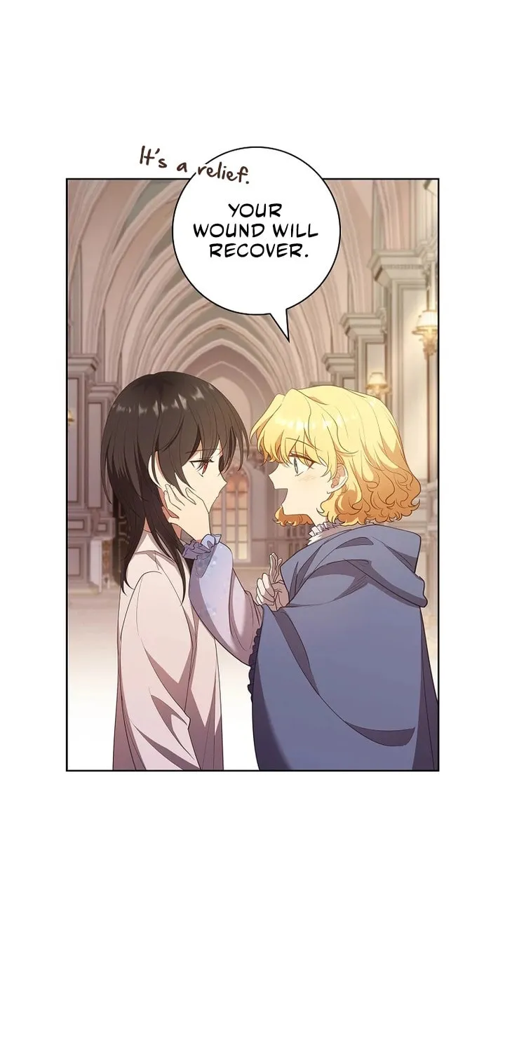 Male Lead, I'll Respect Your Taste Chapter 23 page 6 - 