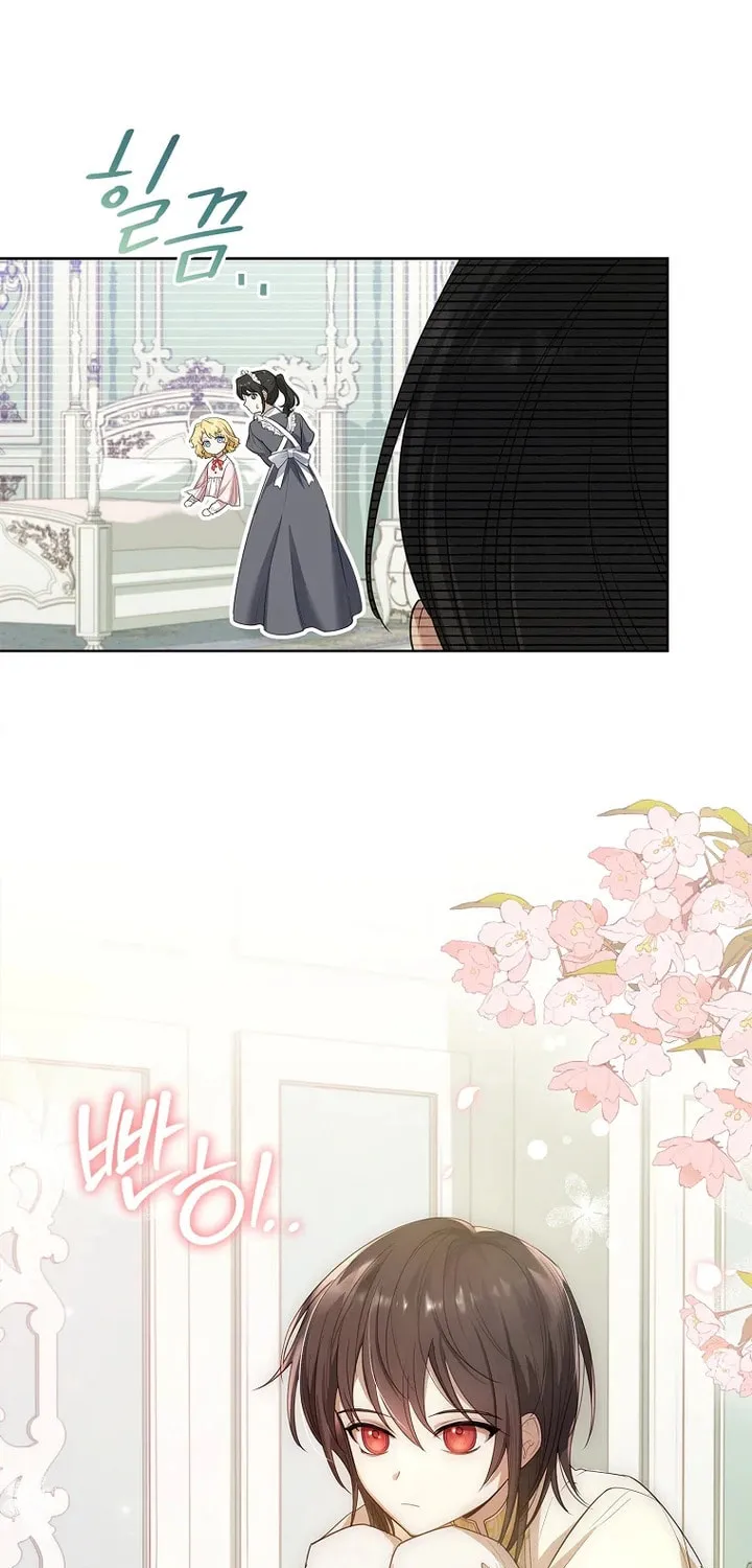 Male Lead, I'll Respect Your Taste Chapter 23 page 51 - 