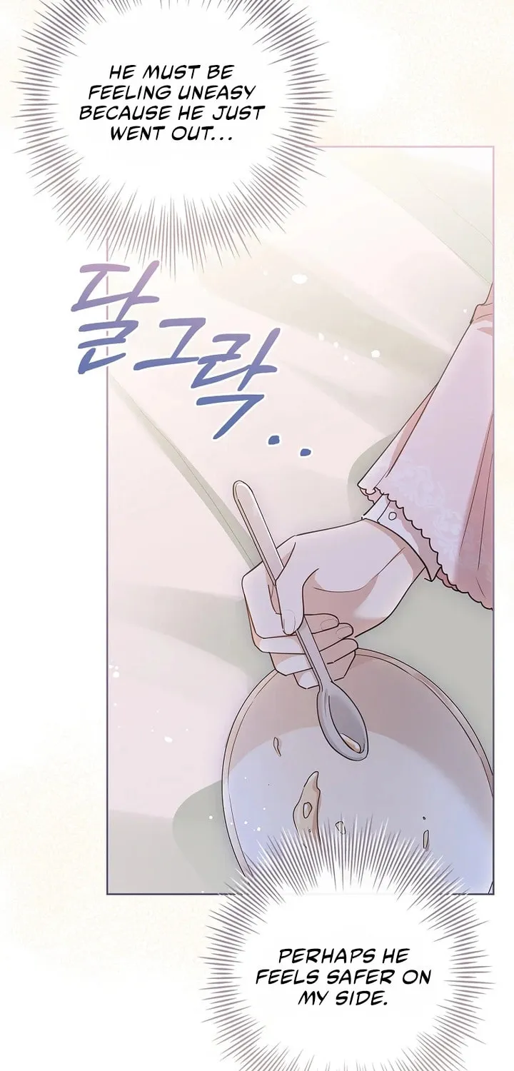 Male Lead, I'll Respect Your Taste Chapter 23 page 60 - 