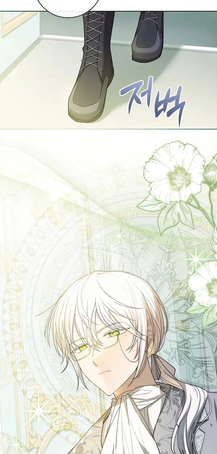 Male Lead, I'll Respect Your Taste Chapter 23 page 64 - 