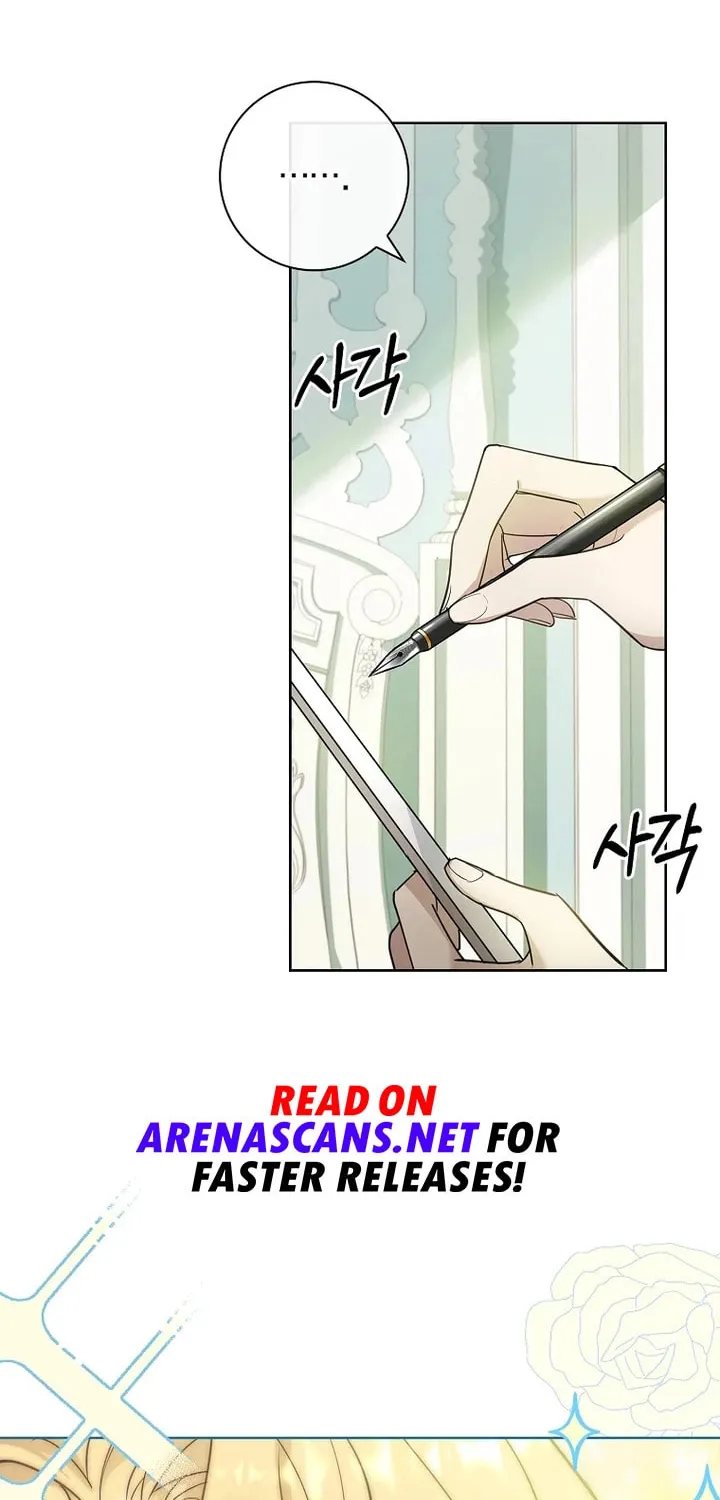 Male Lead, I'll Respect Your Taste Chapter 23 page 72 - 
