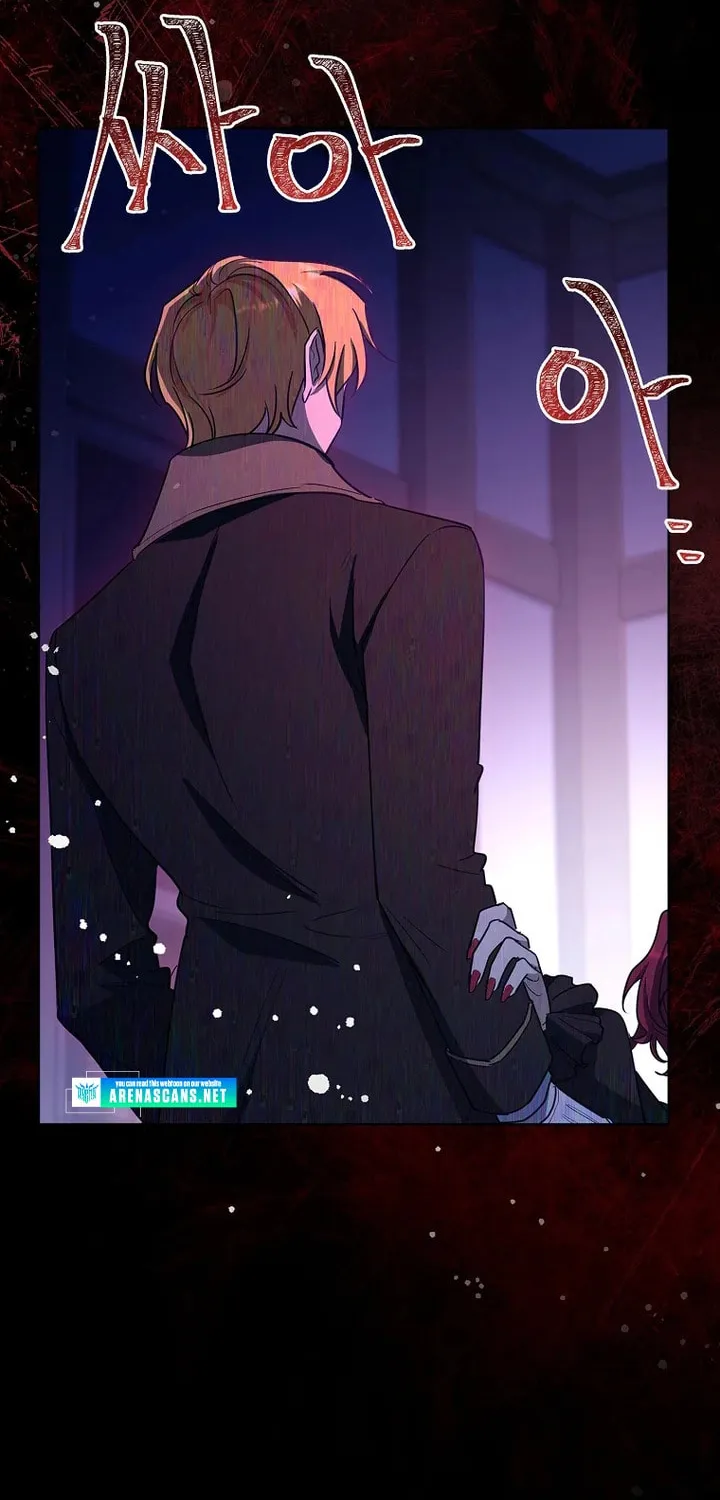 Male Lead, I'll Respect Your Taste Chapter 24 page 48 - 