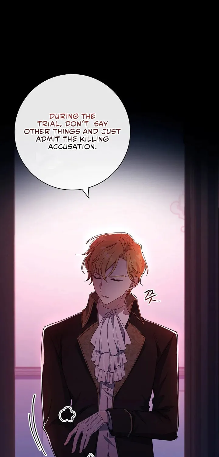 Male Lead, I'll Respect Your Taste Chapter 24 page 52 - 