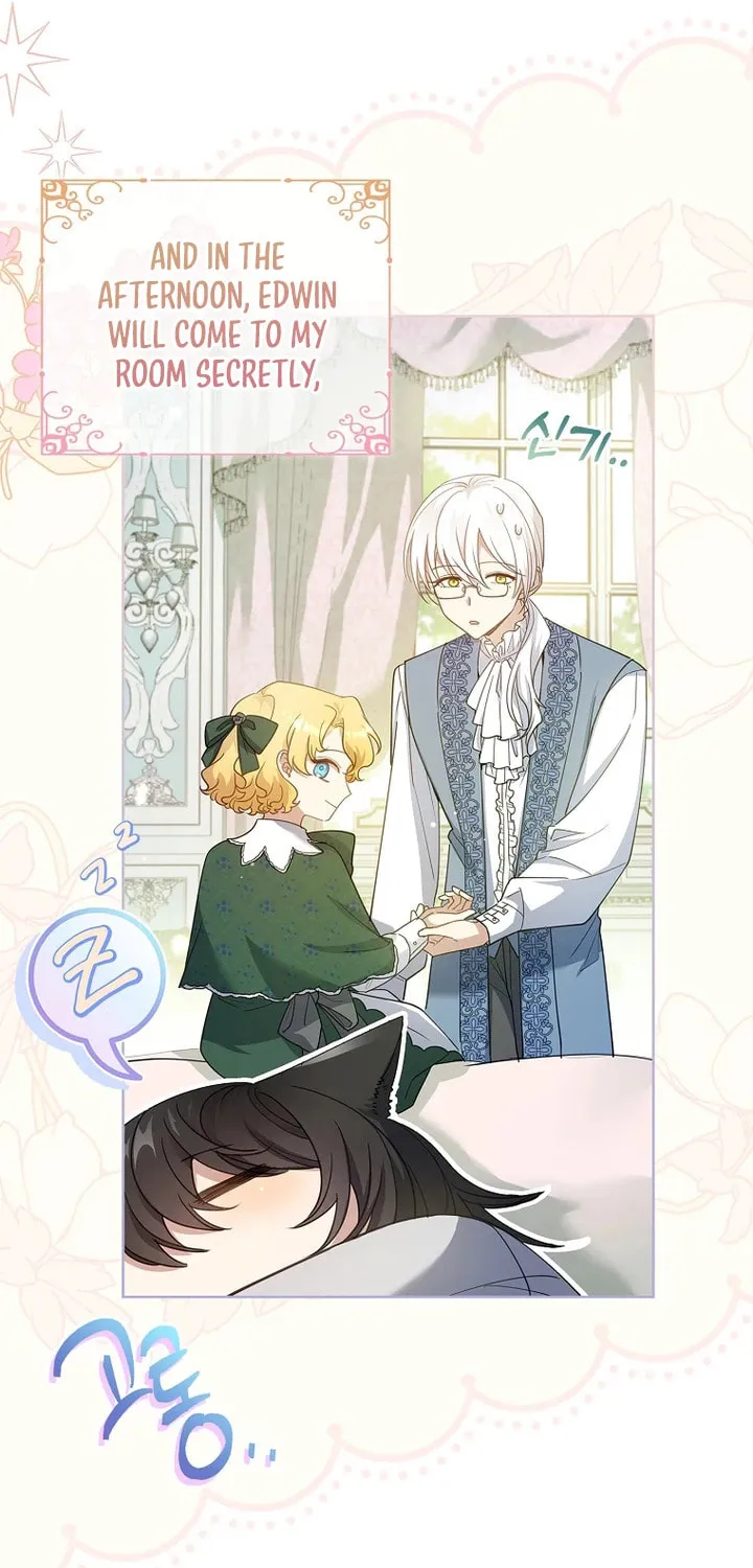 Male Lead, I'll Respect Your Taste Chapter 24 page 60 - 