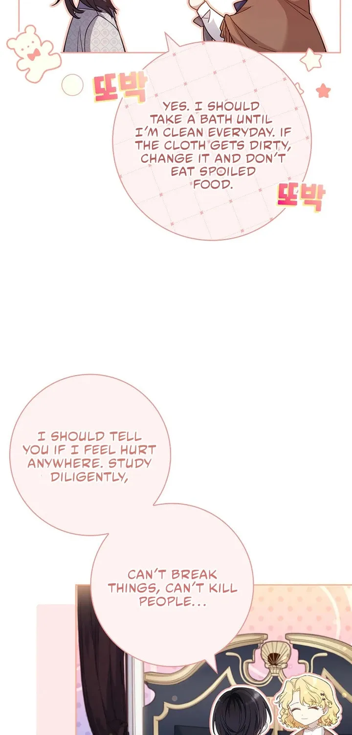 Male Lead, I'll Respect Your Taste Chapter 24 page 74 - 