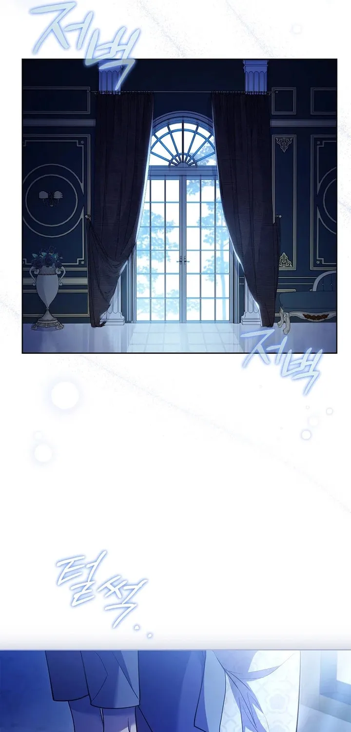 Male Lead, I'll Respect Your Taste Chapter 24 page 86 - 