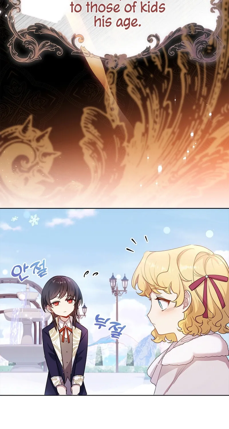 Male Lead, I'll Respect Your Taste Chapter 25 page 20 - 