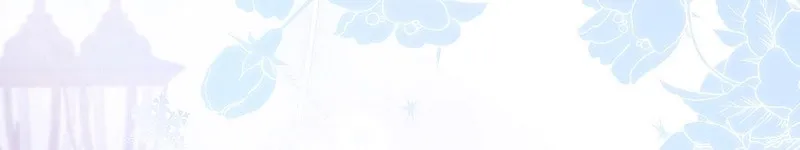 Male Lead, I'll Respect Your Taste Chapter 25 page 43 - 