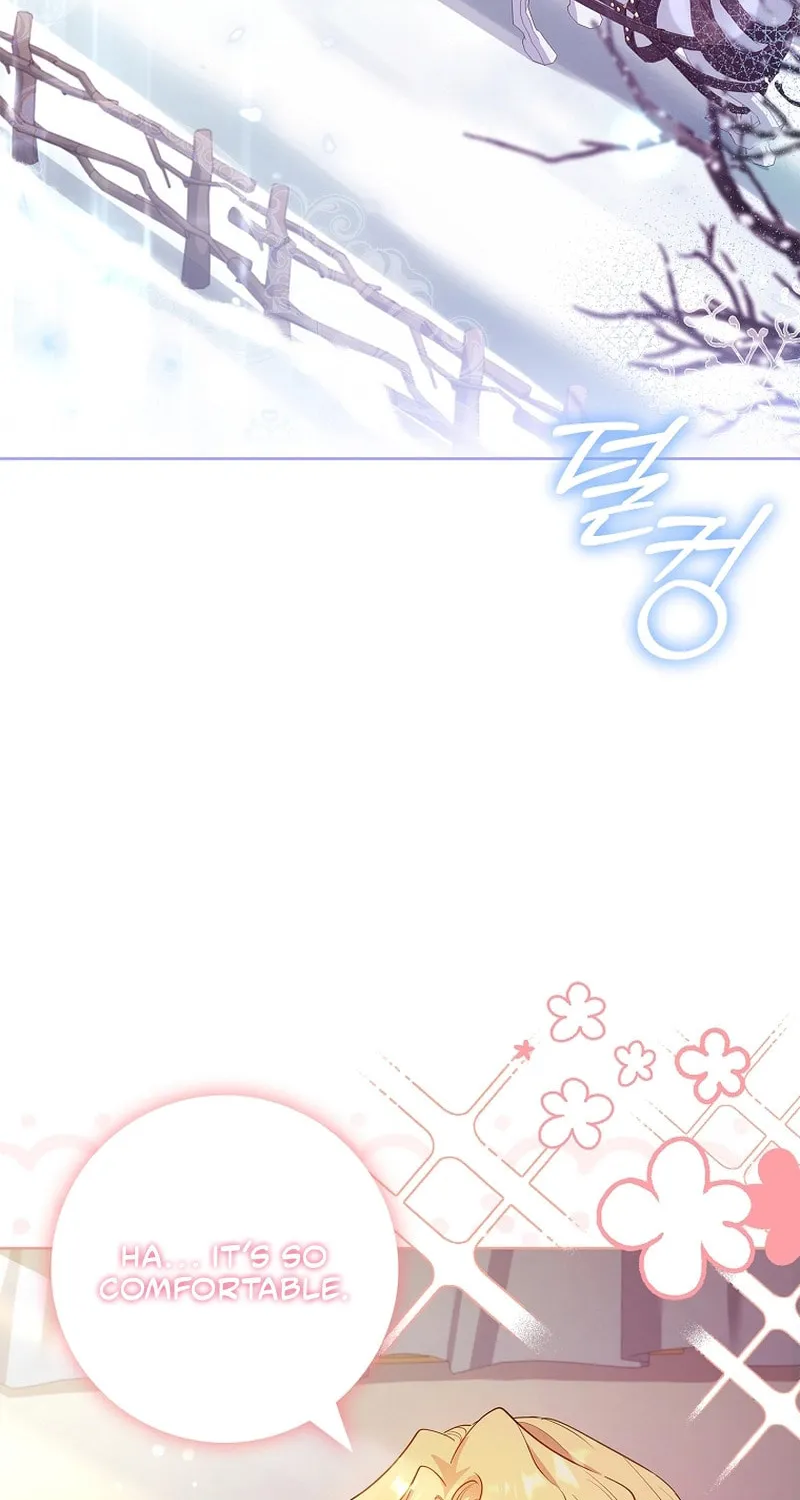Male Lead, I'll Respect Your Taste Chapter 25 page 53 - 