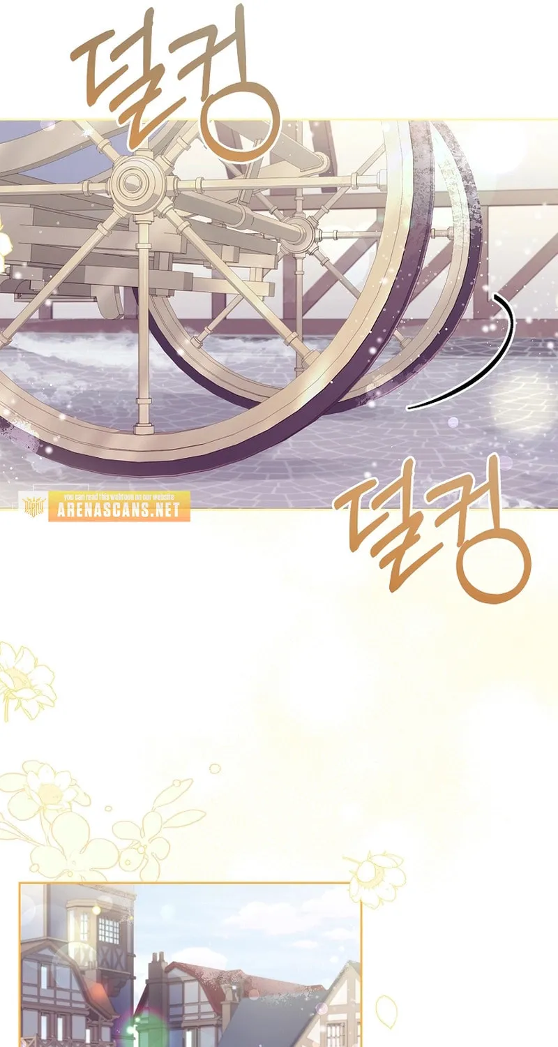 Male Lead, I'll Respect Your Taste Chapter 25 page 58 - 