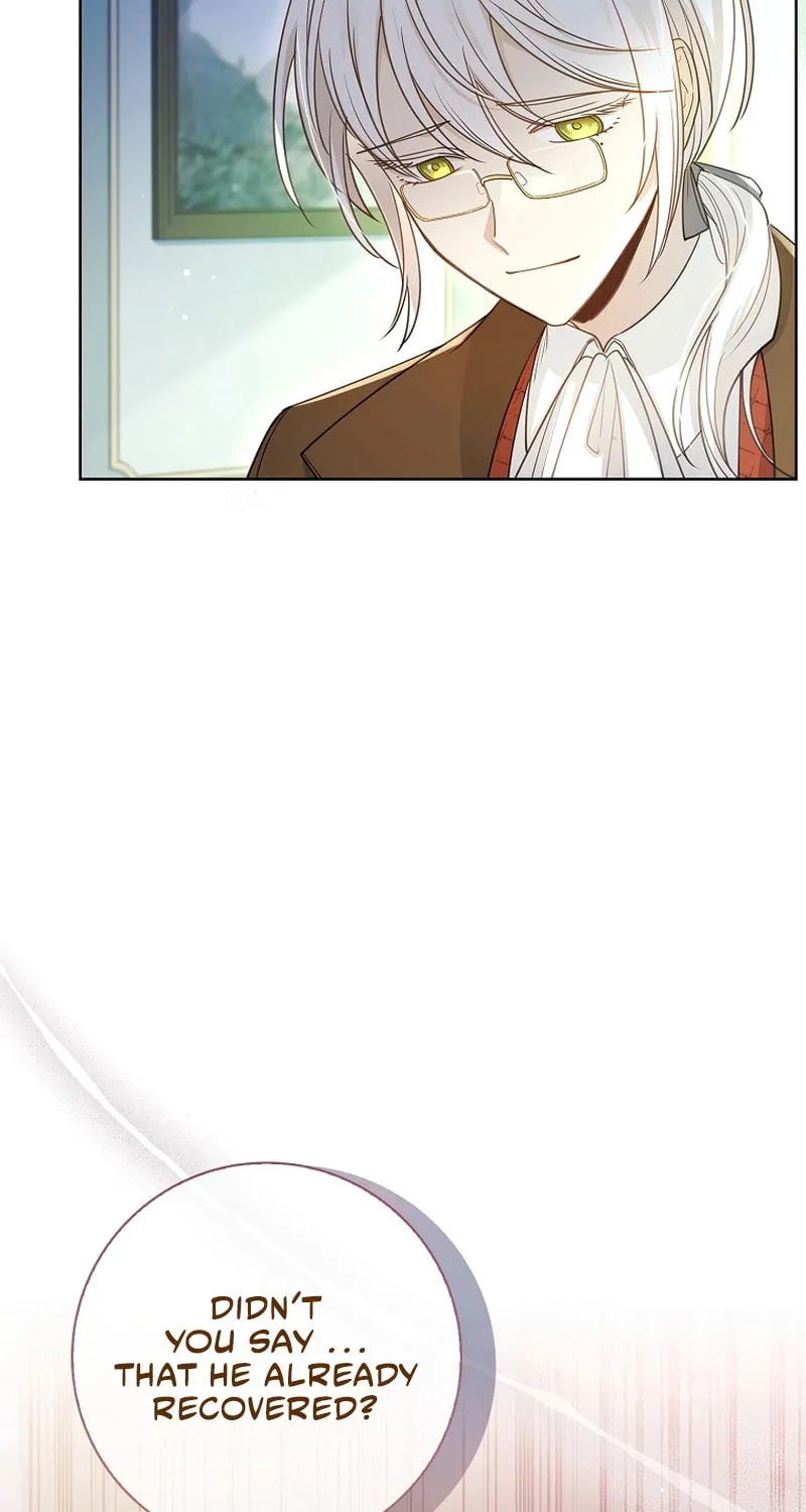 Male Lead, I'll Respect Your Taste Chapter 25 page 73 - 