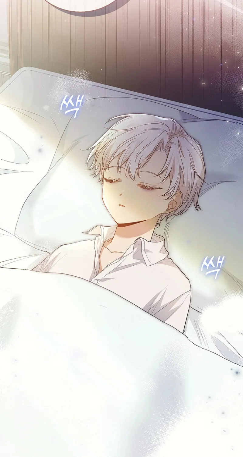 Male Lead, I'll Respect Your Taste Chapter 25 page 74 - 