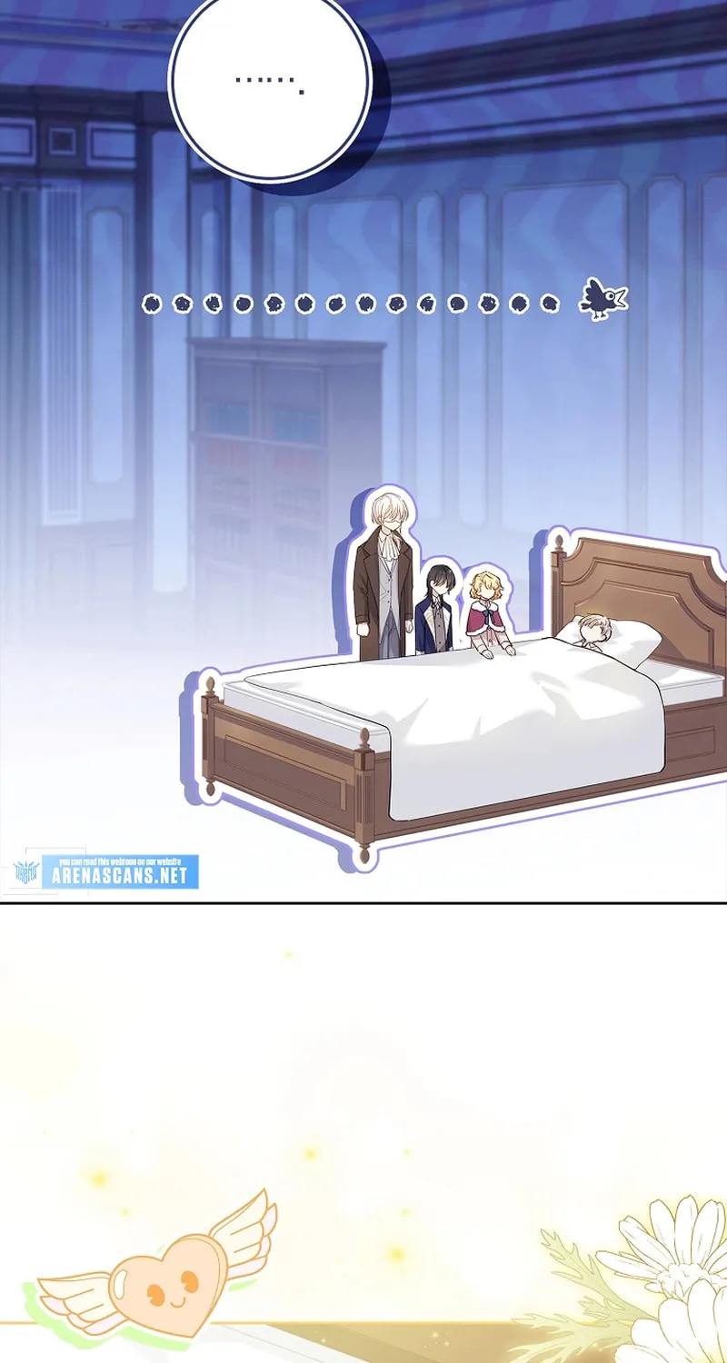 Male Lead, I'll Respect Your Taste Chapter 26 page 12 - 