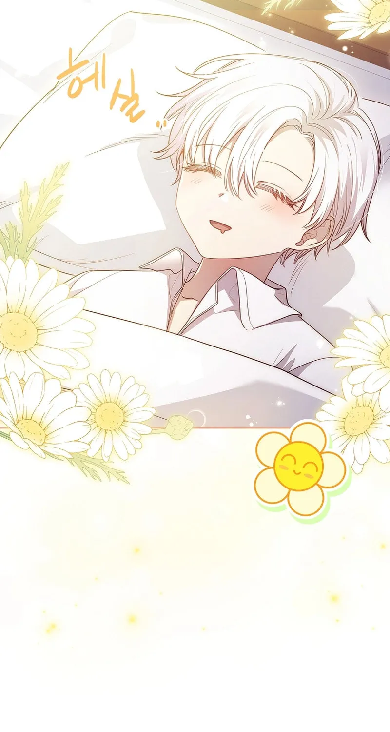 Male Lead, I'll Respect Your Taste Chapter 26 page 13 - 