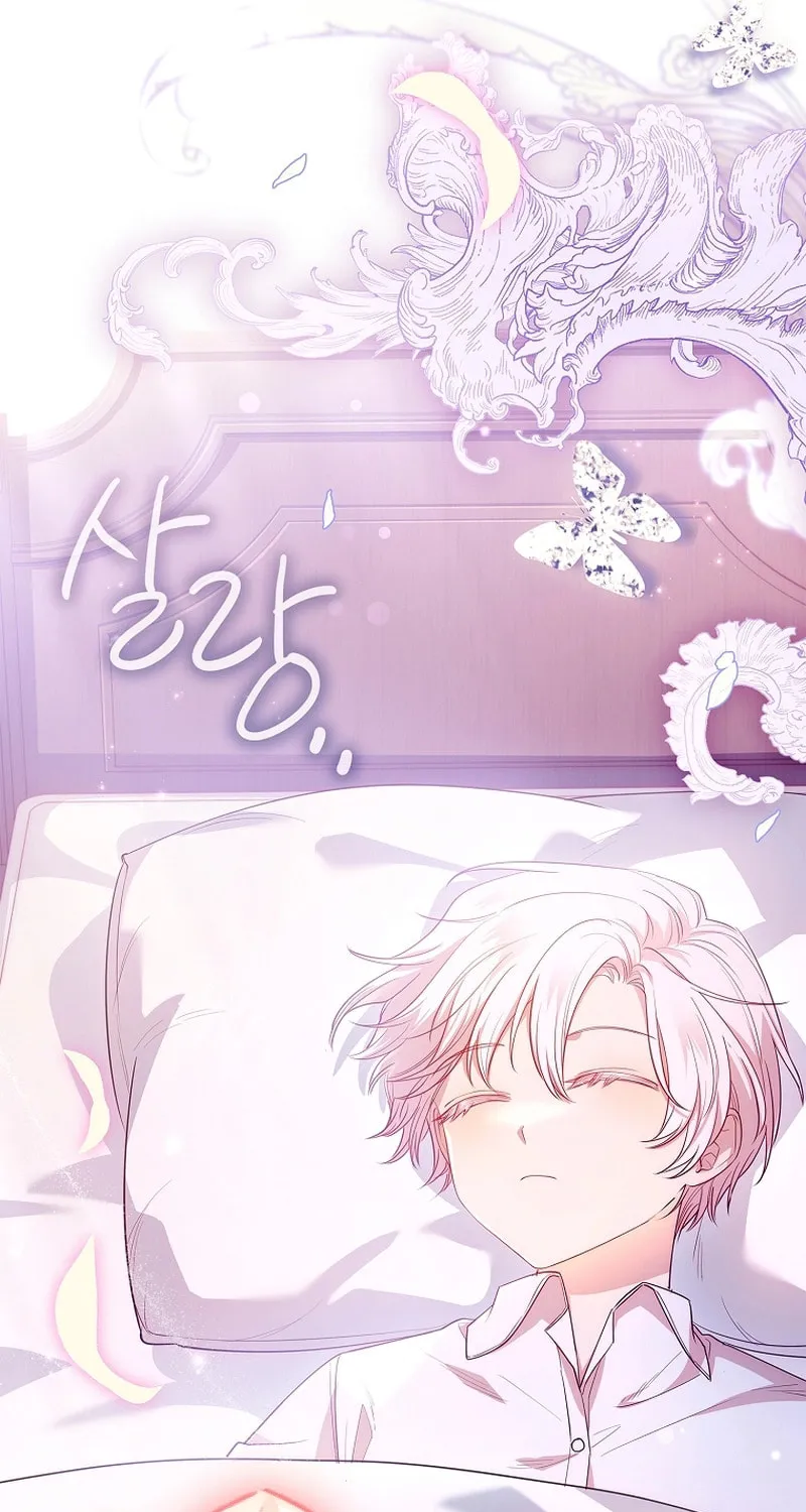 Male Lead, I'll Respect Your Taste Chapter 26 page 36 - 