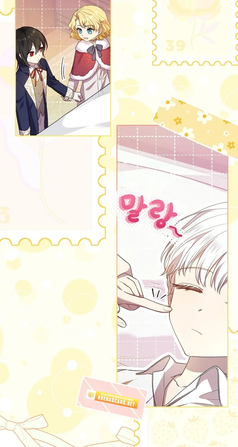 Male Lead, I'll Respect Your Taste Chapter 26 page 46 - 