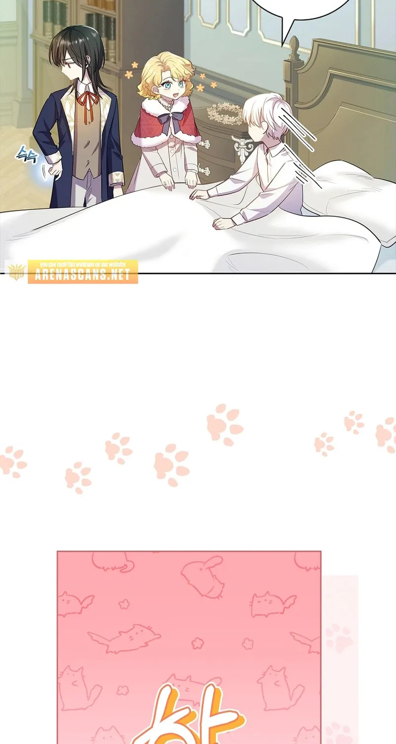 Male Lead, I'll Respect Your Taste Chapter 26 page 52 - 