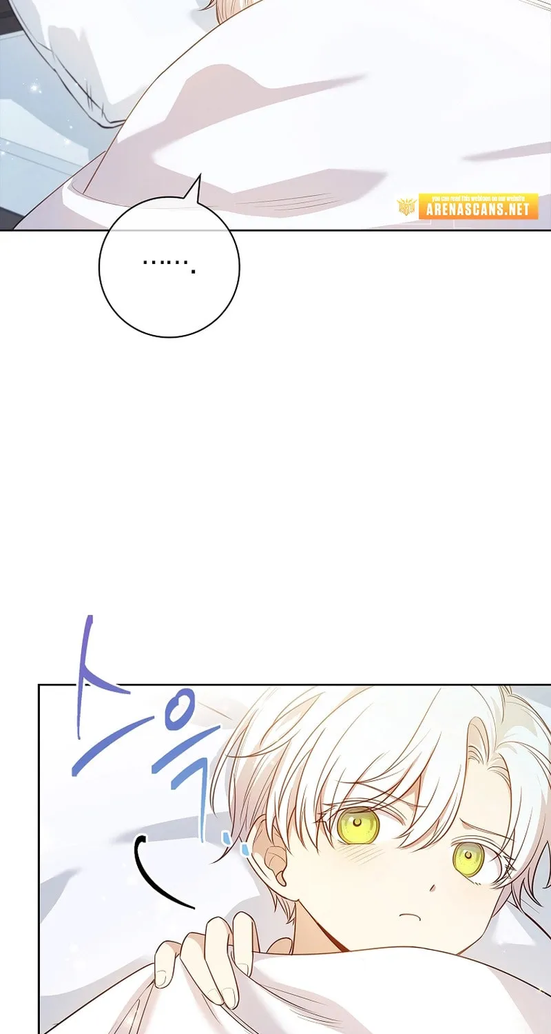 Male Lead, I'll Respect Your Taste Chapter 26 page 60 - 