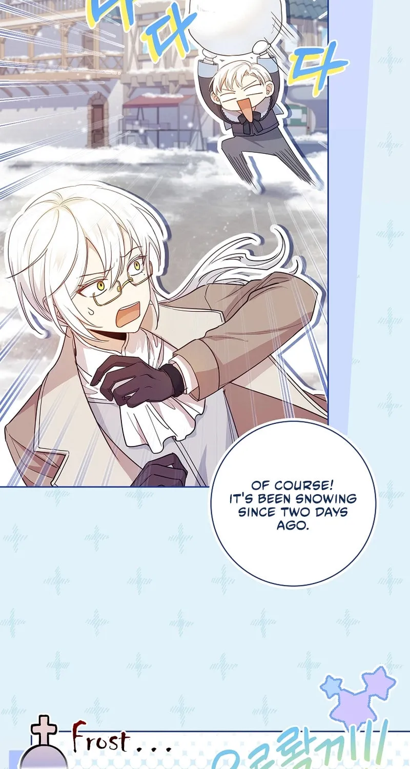 Male Lead, I'll Respect Your Taste Chapter 26 page 8 - 
