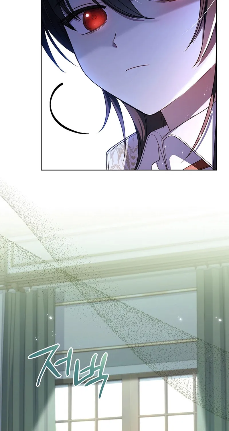 Male Lead, I'll Respect Your Taste Chapter 26 page 83 - 
