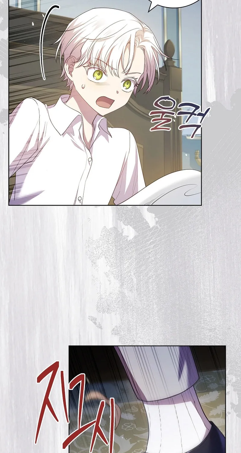 Male Lead, I'll Respect Your Taste Chapter 26 page 86 - 