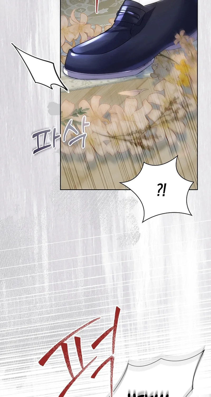 Male Lead, I'll Respect Your Taste Chapter 26 page 87 - 