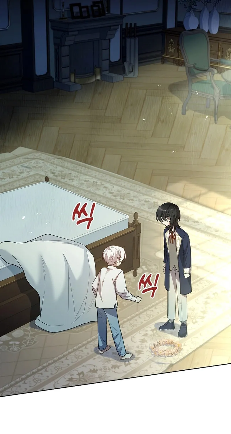 Male Lead, I'll Respect Your Taste Chapter 26 page 89 - 