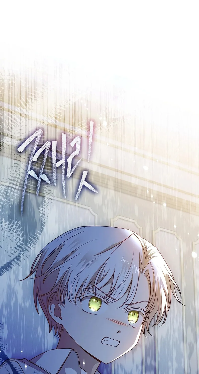 Male Lead, I'll Respect Your Taste Chapter 26 page 90 - 