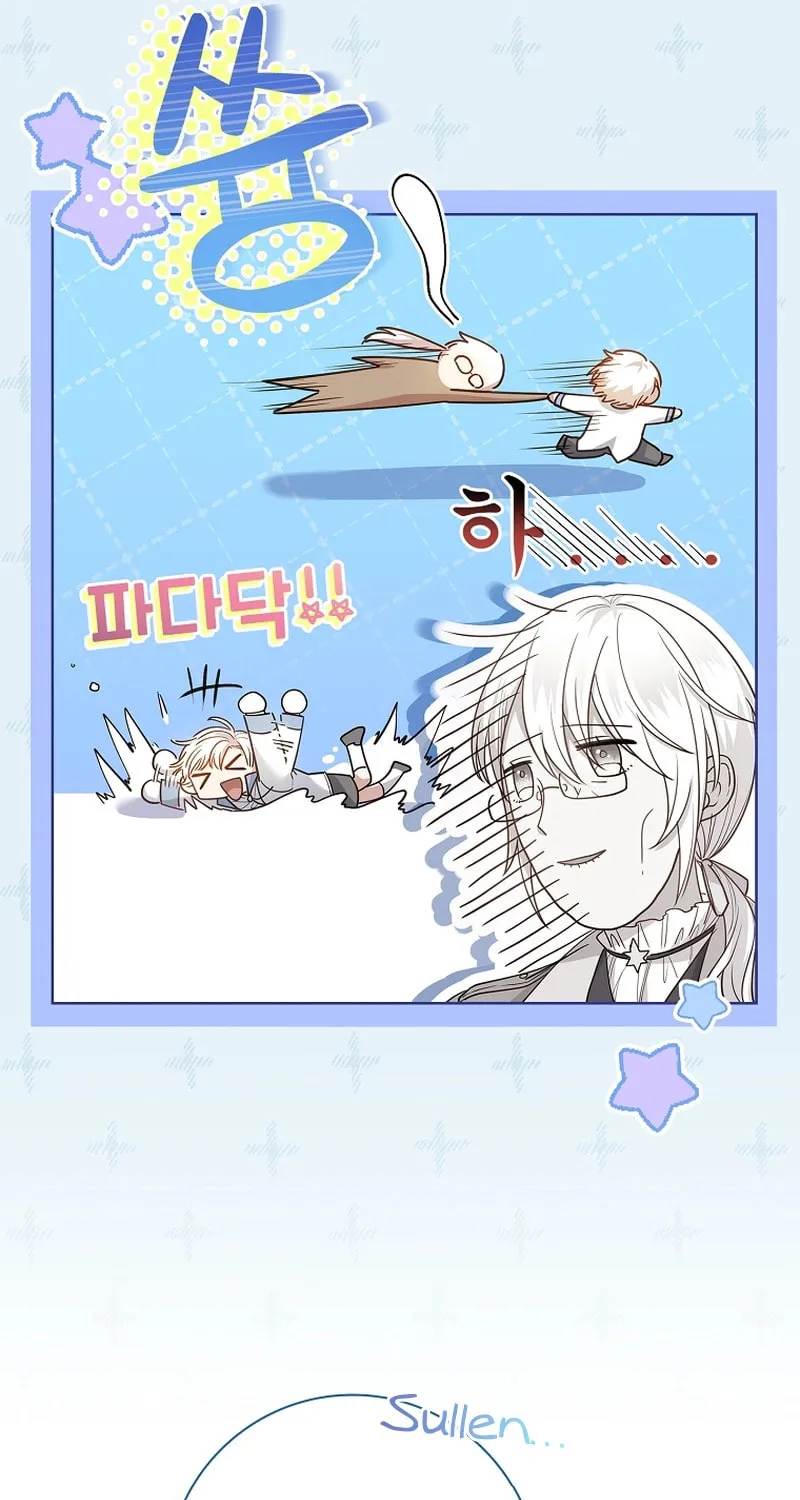 Male Lead, I'll Respect Your Taste Chapter 26 page 10 - 