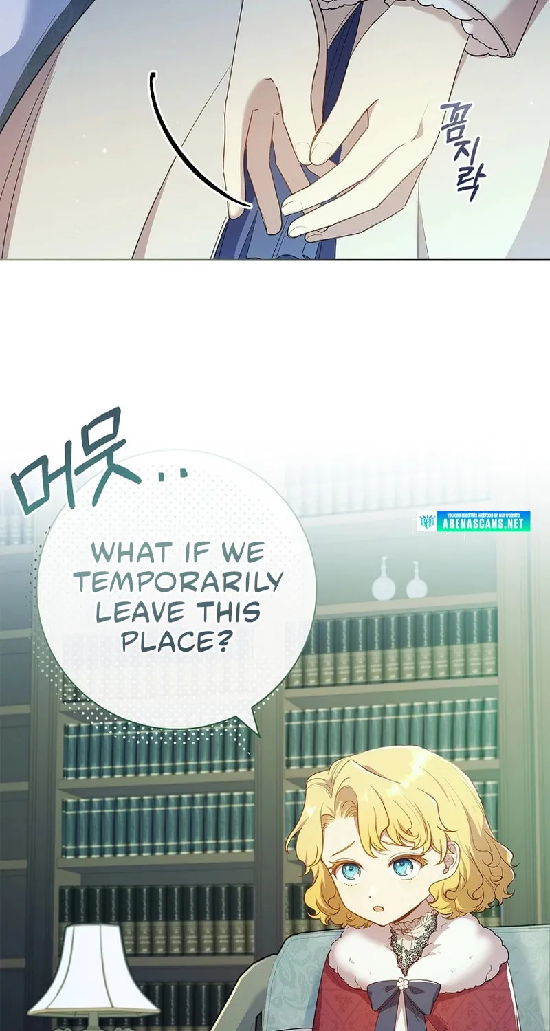 Male Lead, I'll Respect Your Taste Chapter 27 page 20 - 