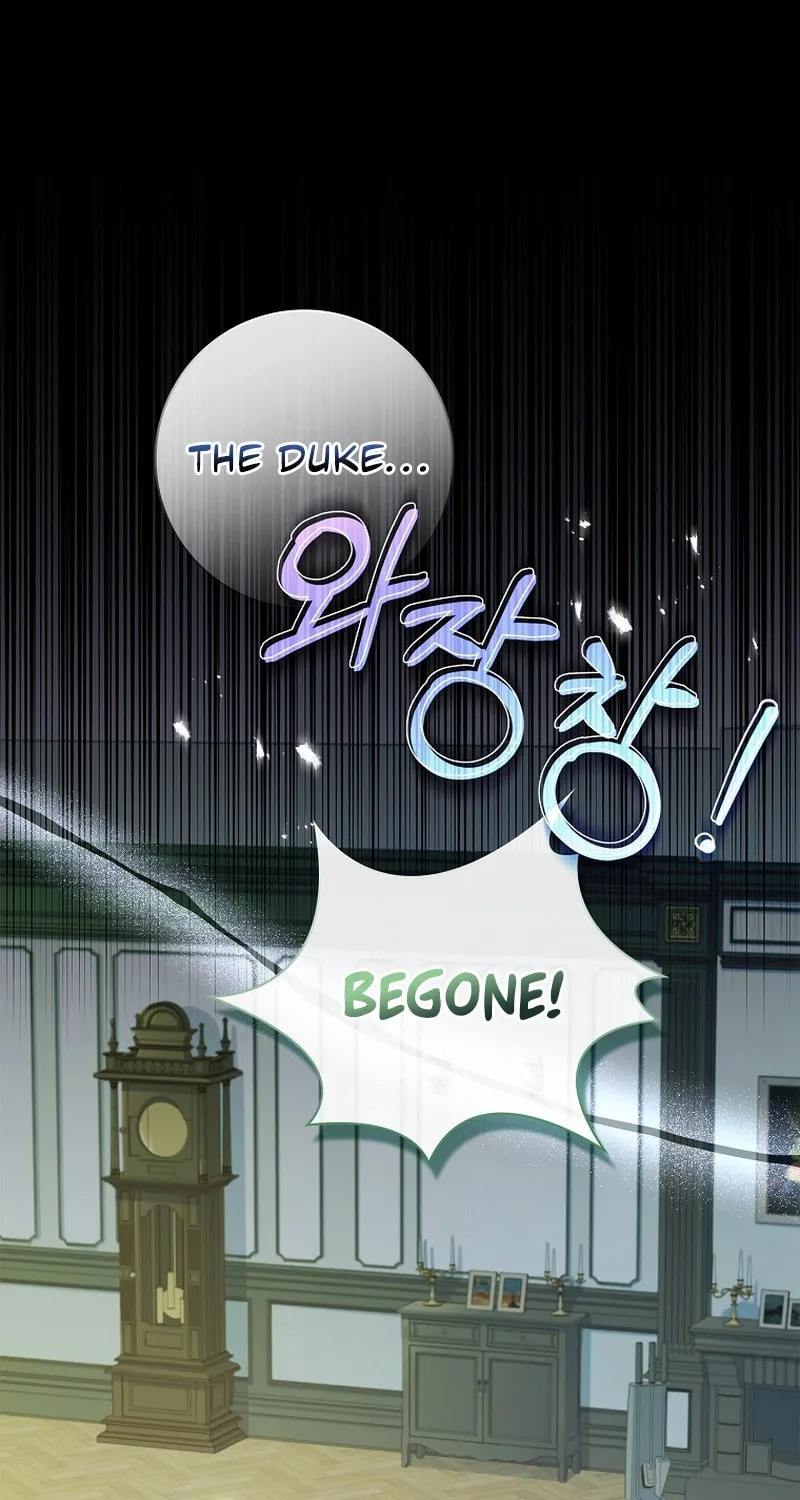 Male Lead, I'll Respect Your Taste Chapter 27 page 30 - 