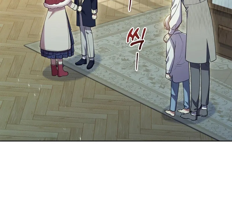 Male Lead, I'll Respect Your Taste Chapter 27 page 42 - 