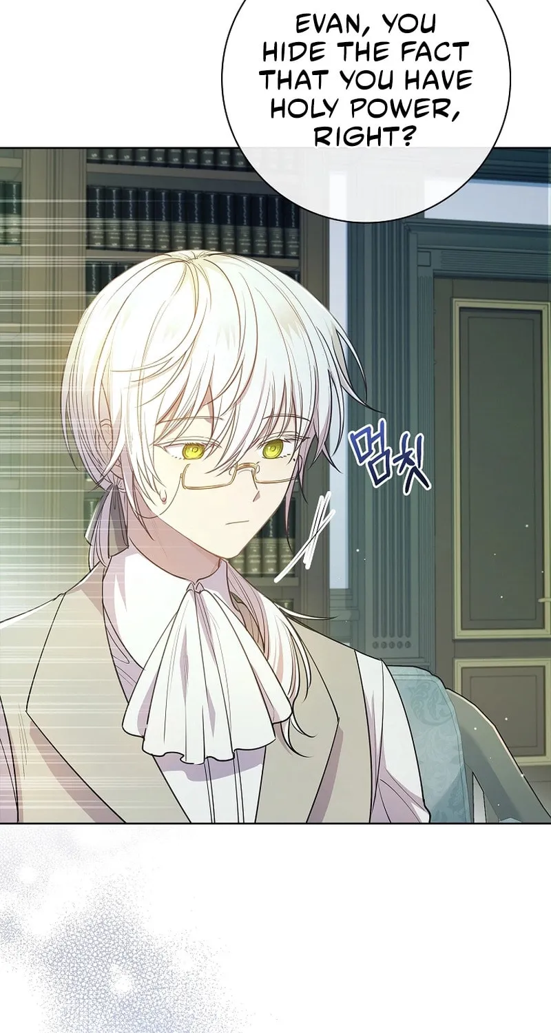 Male Lead, I'll Respect Your Taste Chapter 27 page 6 - 