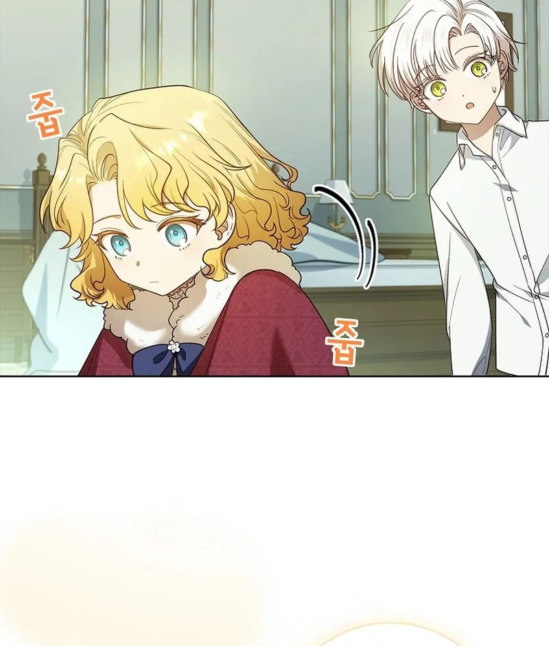 Male Lead, I'll Respect Your Taste Chapter 27 page 60 - 